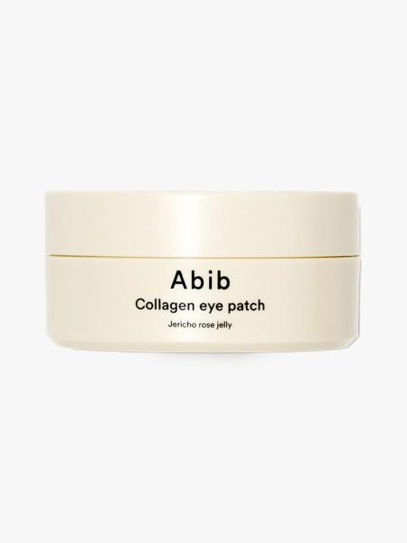 Abib Collagen Eye Patches in branded tub component on a light gray background